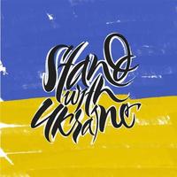 staan met Oekraïne, vrede, Nee oorlog, achtergrond in de kleuren van de vlag van Oekraïne vector