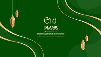 elegant Islamitisch banier met gouden en groen achtergrond vector