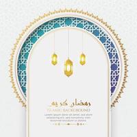 Ramadan kareem wit luxe sier- groet kaart achtergrond met Arabisch grens patroon vector