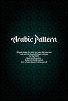 Arabische patroon vector