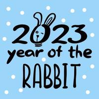 konijn. groet kaart ontwerp sjabloon met Chinese schoonschrift voor 2023 nieuw jaar van de konijn. maan- nieuw jaar 2023. dierenriem teken voor groeten kaart, uitnodiging, affiches, spandoeken, kalender vector