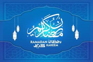 Islamitisch Arabisch blauw luxe achtergrond met Ramadan kareem vector