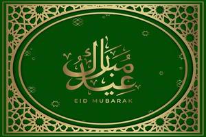 elegant ontwerp van eid mubarak met groen en gouden kleur vector