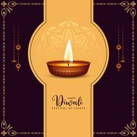 gelukkig diwali cultureel Indisch festival achtergrond met diya vector