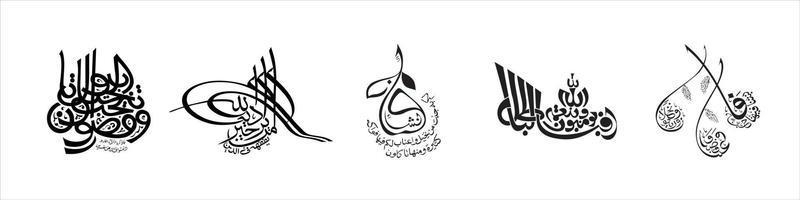 creatief Arabisch kalligrafie, vector illustratie