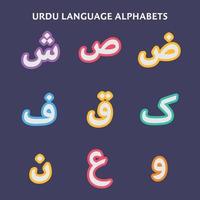 Urdu alfabetten ontwerp vector