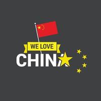 China onafhankelijkheid dag ontwerp kaart vector