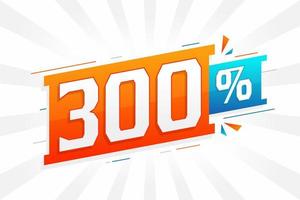 300 korting afzet banier Promotie. 300 procent verkoop promotionele ontwerp. vector