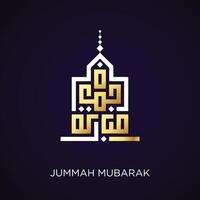 jumma mubarak vrijdag mubarak in Arabisch schoonschrift stijl vector