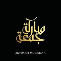 jumma mubarak vrijdag mubarak in Arabisch schoonschrift stijl vector