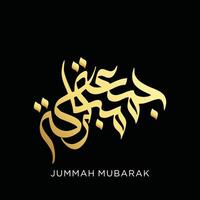 jumma mubarak vrijdag mubarak in Arabisch schoonschrift stijl vector