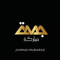 jumma mubarak vrijdag mubarak in Arabisch schoonschrift stijl vector