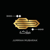 jumma mubarak vrijdag mubarak in Arabisch schoonschrift stijl vector