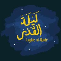 bewerkbare vector illustratie van Arabisch script van laylat al-qadr Aan geborsteld nacht lucht met sterren voor Islamitisch gebed gedurende Ramadan maand verwant ontwerp concept