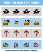 onderwijs spel voor kinderen vind de dezelfde afbeelding in elk rij van schattig tekenfilm piraat hoed schat borst schip afdrukbare halloween werkblad vector