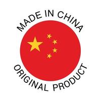 labels van made in china vector