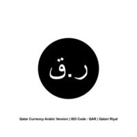 qatar valuta icoon symbool, qatari riyal, Arabisch versie, qar teken. vector illustratie