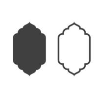 Moslim icoon vector illustratie