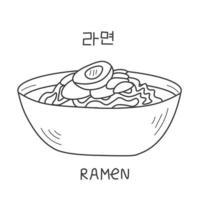 ramen tekening met Koreaans taal opschrift vector