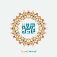 Arabisch schoonschrift jumaa mubarak . groet kaart van de weekend Bij de moslim wereld, vertaald mei het worden een gezegend vrijdag vector