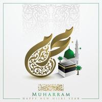 gelukkig nieuw hijri jaar Muharram groet Islamitisch achtergrond vector ontwerp met Arabisch kalligrafie, halve maan, lantaarn en kaaba voor behang, banier, omslag, bros, illustratie en decoratie