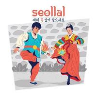 Koreaans mensen spelen jegichagi in viering van seollal concept vector