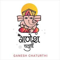 ganesh chaturthi Indisch festival vector