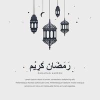 eid mubarak-wenskaart met hangende lantaarns in het zwart vector