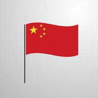 china wapperende vlag vector