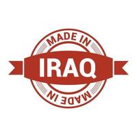 Irak postzegel ontwerp vector