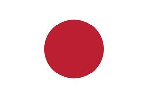 vlag van Japan vector illustratie