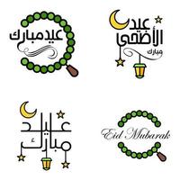 gelukkig eid mubarak selamat hari raya idul fitri eid alfitr vector pak van 4 illustratie het beste voor groet kaarten poster en banners