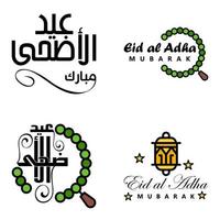 vector groet kaart voor eid mubarak ontwerp hangende lampen geel halve maan swirly borstel lettertype pak van 4 eid mubarak teksten in Arabisch Aan wit achtergrond