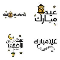 modern Arabisch schoonschrift tekst van eid mubarak pak van 4 voor de viering van moslim gemeenschap festival eid al adha en eid al fitr vector