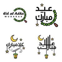 4 modern eid fitr groeten geschreven in Arabisch schoonschrift decoratief tekst voor groet kaart en wensen de gelukkig eid Aan deze religieus gelegenheid vector