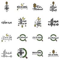 modern pak van 16 vector illustraties van groeten wensen voor Islamitisch festival eid al adha eid al fitr gouden maan lantaarn met mooi glimmend sterren