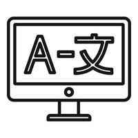 vertaler toezicht houden op icoon, schets stijl vector
