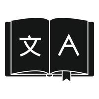 linguïst Open boek icoon, gemakkelijk stijl vector