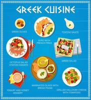 Grieks keuken voedsel, Griekenland restaurant menu gerechten vector