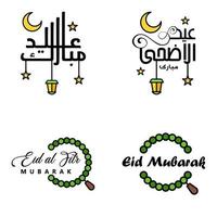 reeks van 4 vectoren eid mubarak gelukkig eid voor u in Arabisch schoonschrift stijl gekruld script met sterren lamp maan