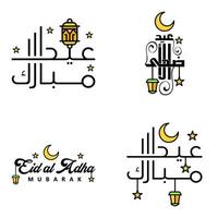 gelukkig eid mubarak hand- brief typografie groet swirly borstel lettertype pak van 4 groeten met schijnend sterren en maan vector