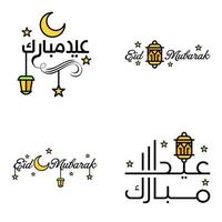 modern pak van 4 vector illustraties van groeten wensen voor Islamitisch festival eid al adha eid al fitr gouden maan lantaarn met mooi glimmend sterren