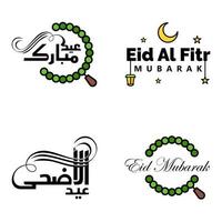 4 modern eid fitr groeten geschreven in Arabisch schoonschrift decoratief tekst voor groet kaart en wensen de gelukkig eid Aan deze religieus gelegenheid vector