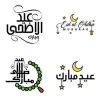 4 het beste eid mubarak zinnen gezegde citaat tekst of belettering decoratief fonts vector script en cursief handgeschreven typografie voor ontwerpen brochures banier flyers en t-shirts