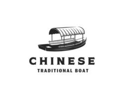 traditioneel Chinese passagier boot schip silhouet Aan de rivier- logo ontwerp vector