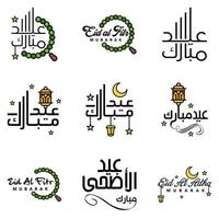 9 het beste eid mubarak zinnen gezegde citaat tekst of belettering decoratief fonts vector script en cursief handgeschreven typografie voor ontwerpen brochures banier flyers en t-shirts