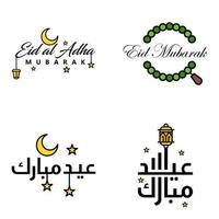 reeks van 4 vector illustratie van eid al fitr moslim traditioneel vakantie eid mubarak typografisch ontwerp bruikbaar net zo achtergrond of groet kaarten