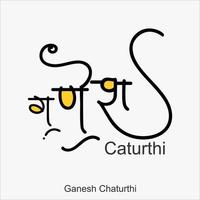 ganesh chaturthi Hindi schoonschrift kunst vector