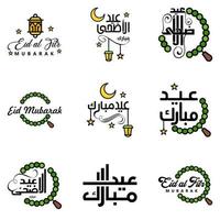 eid mubarak handgeschreven belettering vector pak van 9 schoonschrift met sterren geïsoleerd Aan wit achtergrond voor uw ontwerp