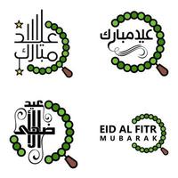 modern pak van 4 eidkoem mubarak traditioneel Arabisch modern plein kufic typografie groet tekst versierd met sterren en maan vector